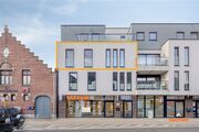 Appartement te koop in PUTTE